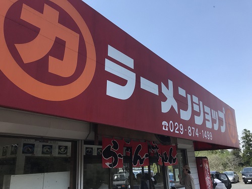 f:id:gaou2:20180414012618j:plain