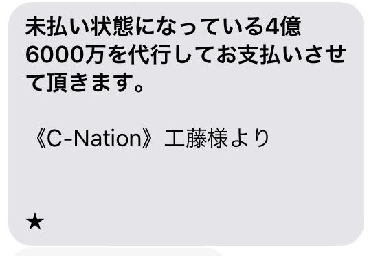 f:id:gaou2:20180618011851j:plain