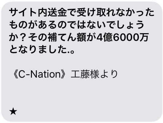 f:id:gaou2:20180618012207j:plain