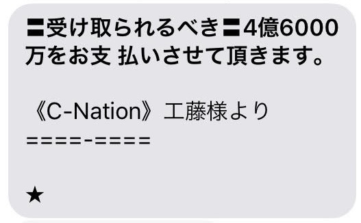 f:id:gaou2:20180618012427j:plain