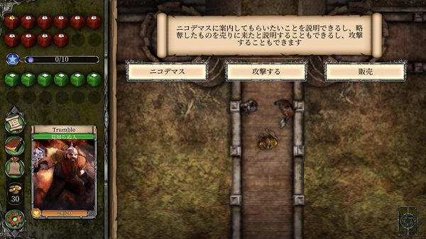 f:id:gaou2:20180630014229j:plain
