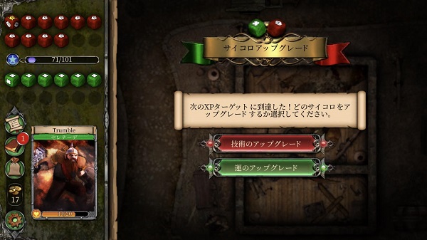 f:id:gaou2:20180630015037j:plain