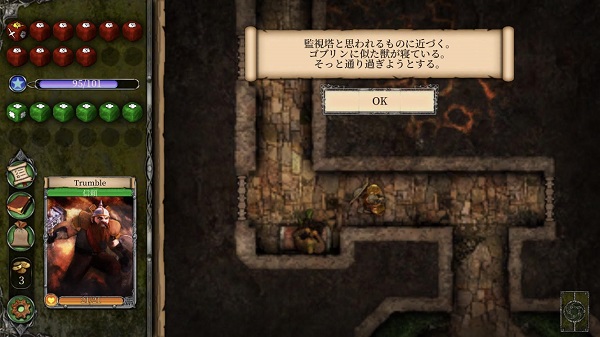 f:id:gaou2:20180630020231j:plain