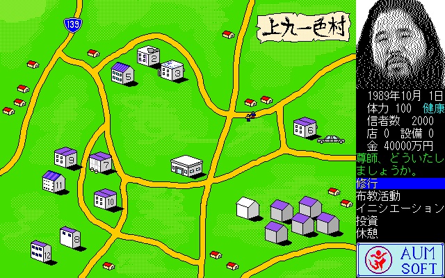 f:id:gaou2:20180714021525j:plain