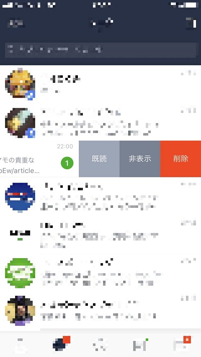 f:id:gaou2:20180721010753j:plain