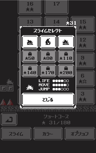 f:id:gaou2:20180912011209j:plain f:id:gaou2:20180912011209j:plain