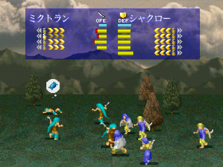Falkata アストランバードマの紋章 Amazon.co.jp: Falkata アストランバードマの紋章 : Video Games