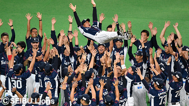 埼玉西武ライオンズ、2018年パシフィック・リーグ優勝！ - コバろぐ