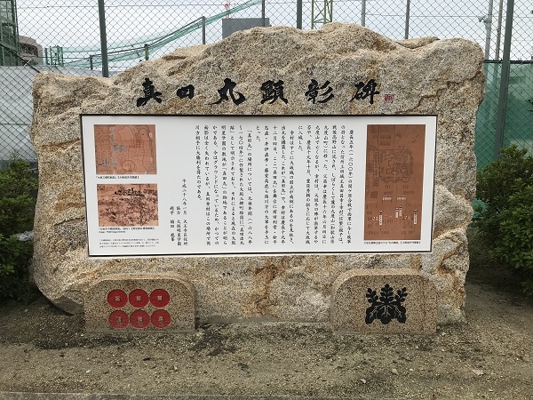 f:id:gaou2:20181011104213j:plain