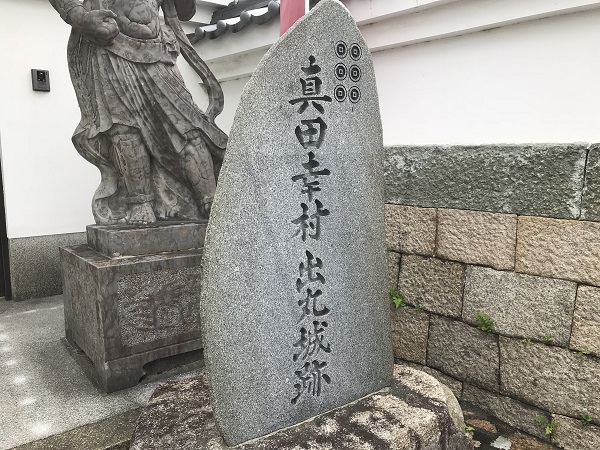 f:id:gaou2:20181011104433j:plain