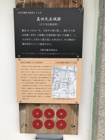 f:id:gaou2:20181011104445j:plain