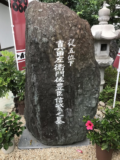 f:id:gaou2:20181011104559j:plain