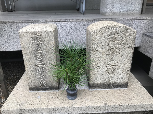 f:id:gaou2:20181011104709j:plain