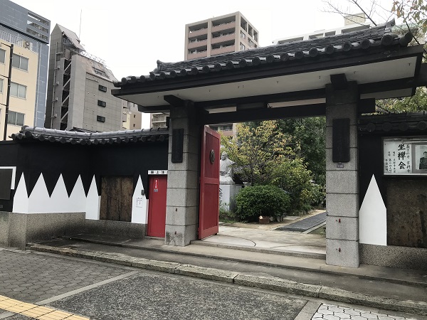 f:id:gaou2:20181011112633j:plain