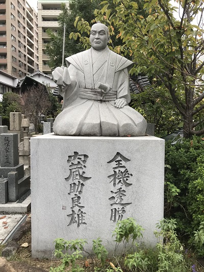 f:id:gaou2:20181011112656j:plain