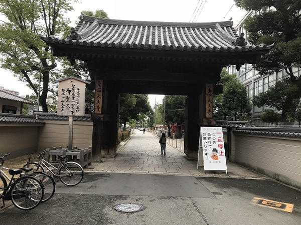 f:id:gaou2:20181011114033j:plain