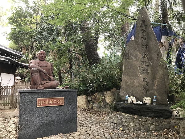 f:id:gaou2:20181011122240j:plain