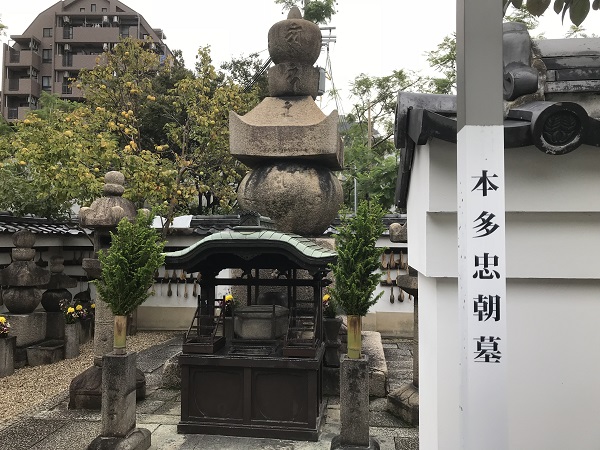 f:id:gaou2:20181011123523j:plain