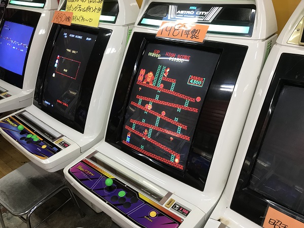 f:id:gaou2:20181011141902j:plain