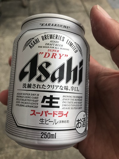 f:id:gaou2:20181011143533j:plain