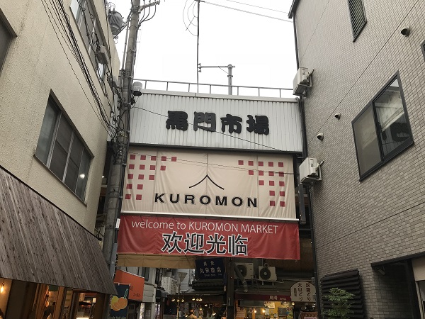 f:id:gaou2:20181011154205j:plain