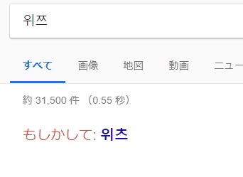 f:id:gaou2:20181121014910j:plain f:id:gaou2:20181121014910j:plain