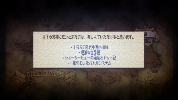 f:id:gaou2:20181121100820j:plain