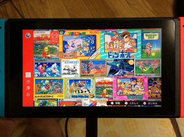 Nintendo Switch　ニンテンドースイッチ