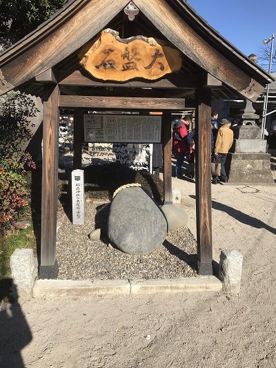 f:id:gaou2:20190108010623j:plain