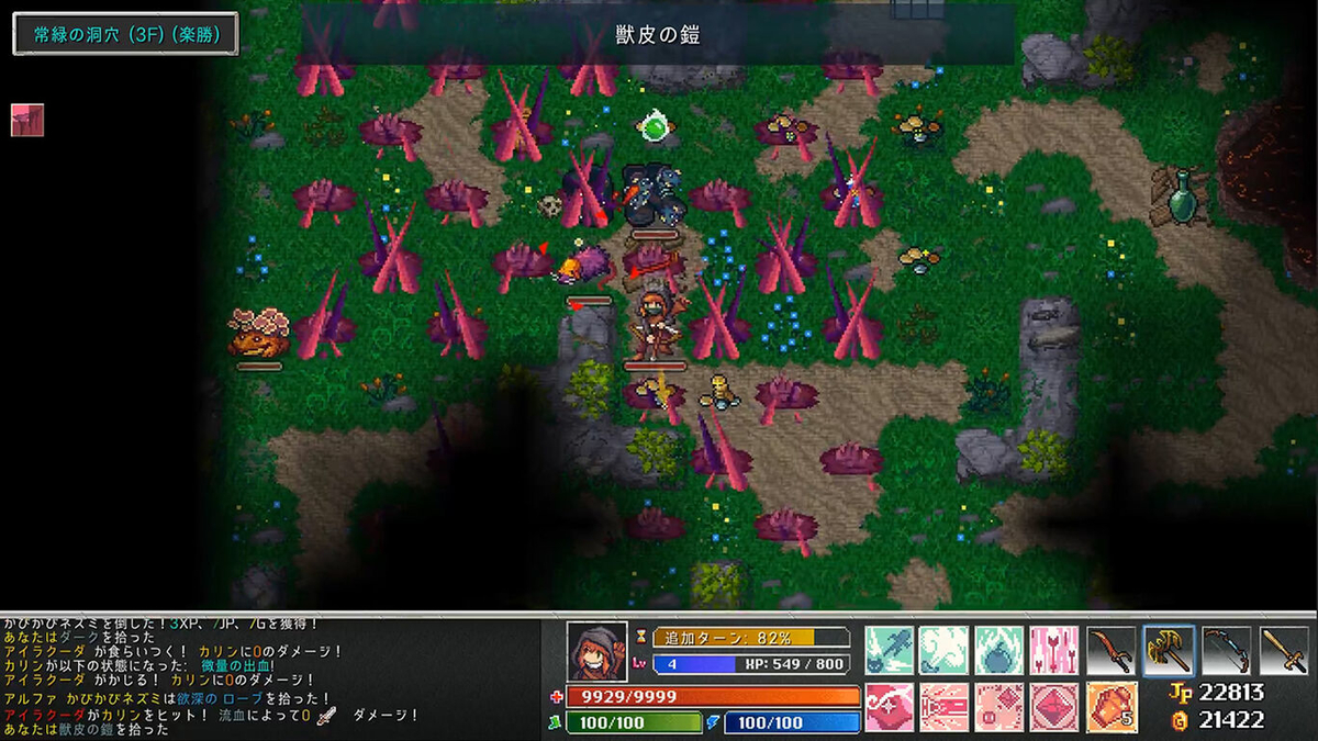 f:id:gaou2:20190114120209j:plain