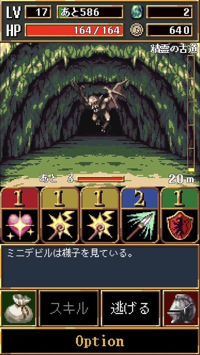 f:id:gaou2:20190430012750j:plain f:id:gaou2:20190430012750j:plain