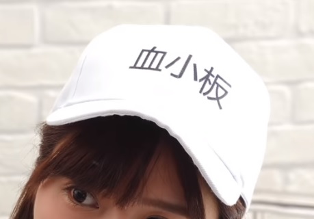 峮峮　血小板