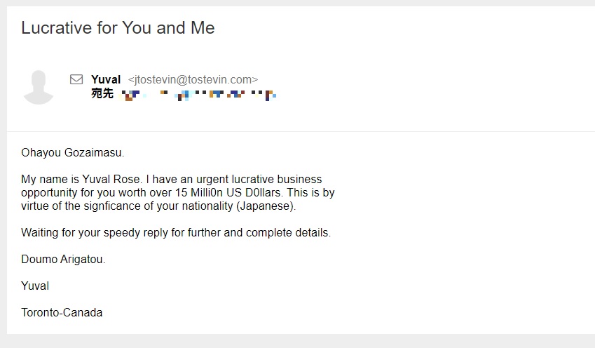 Lucrative for You and Me