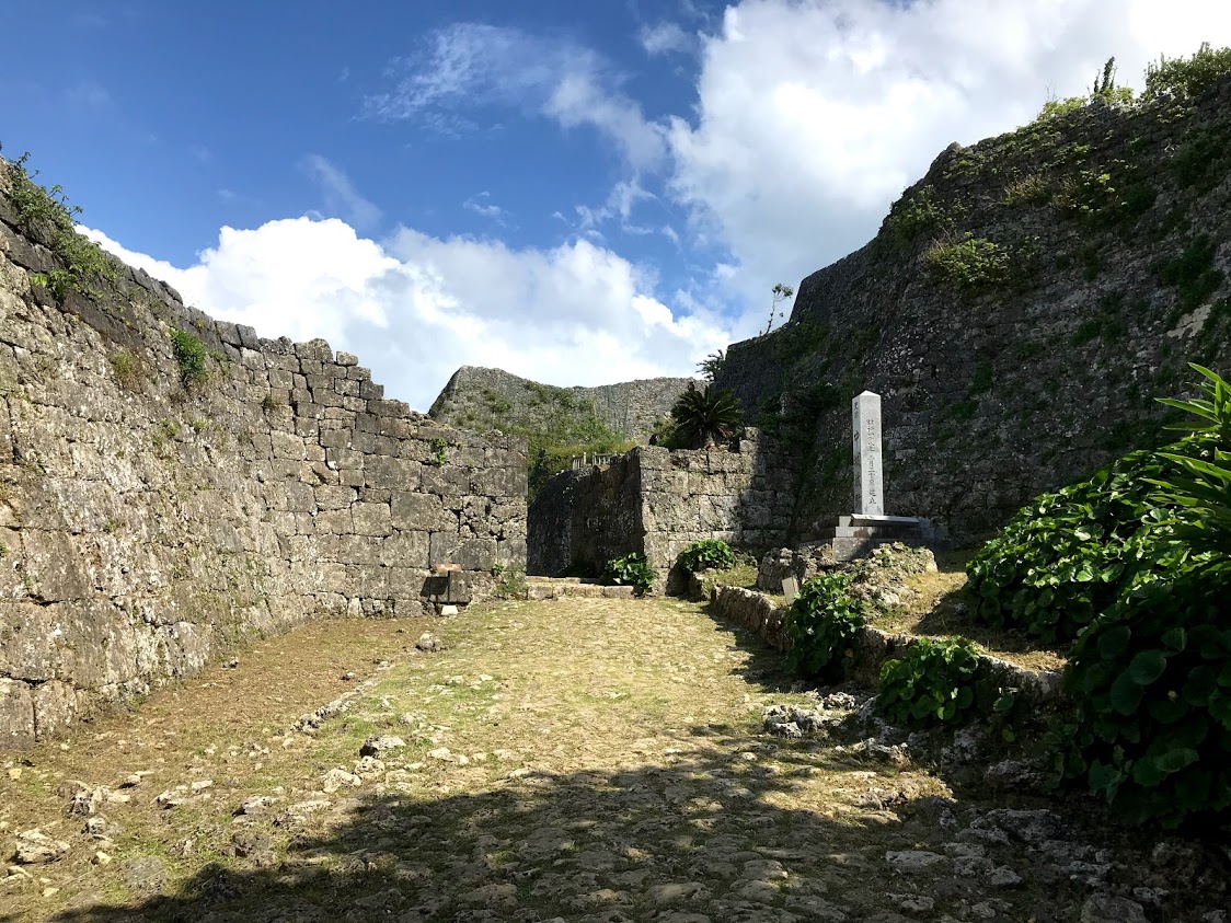 中城城跡