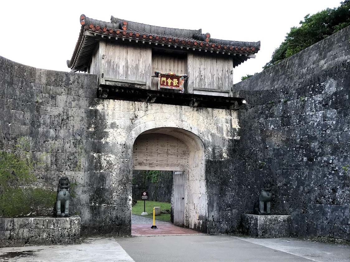 首里城