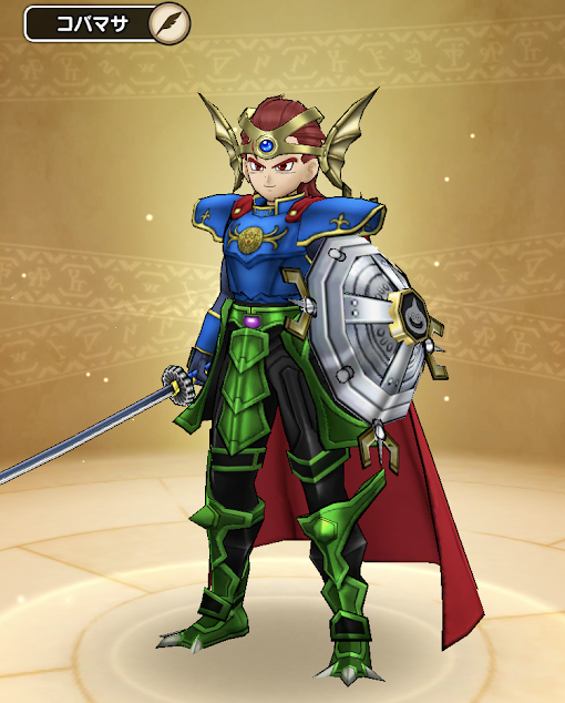 ドラゴンクエストウォーク