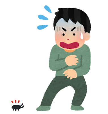 ゴキブリも潰せないやつが多すぎるのでゴキブリバスターズになろうかと思ったけど挫折 コバろぐ