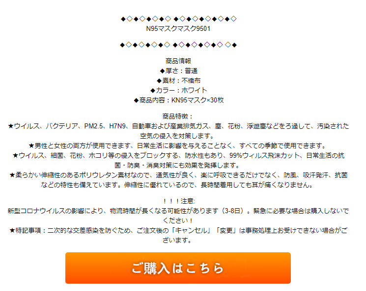 f:id:gaou2:20200306004222p:plain