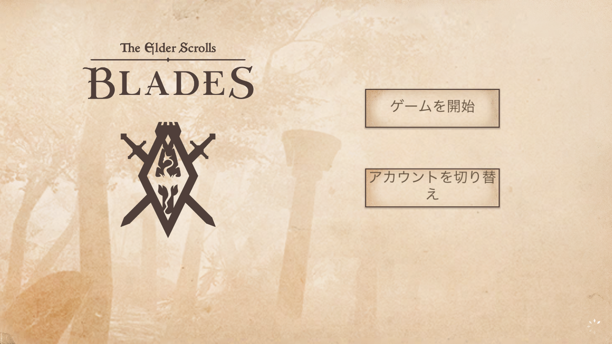 f:id:gaou2:20200630144436p:plain