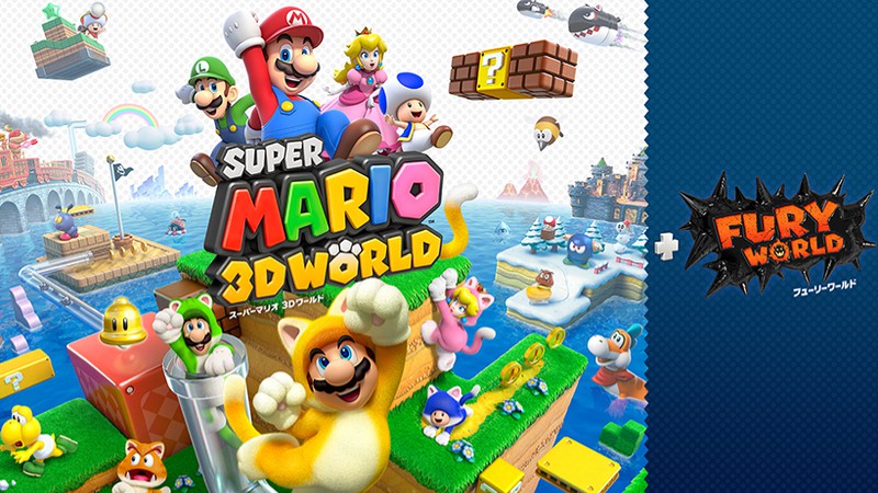 スーパーマリオ ３Ｄワールド ＋ フューリーワールド