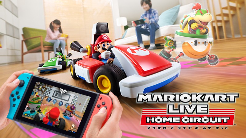 マリオカート ライブ ホームサーキット