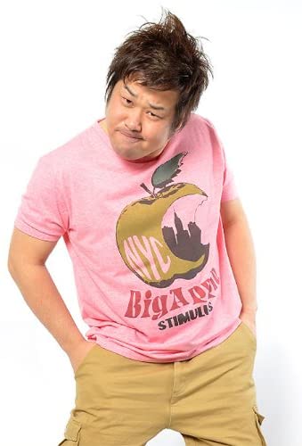 サンヘリテイジ　岩橋