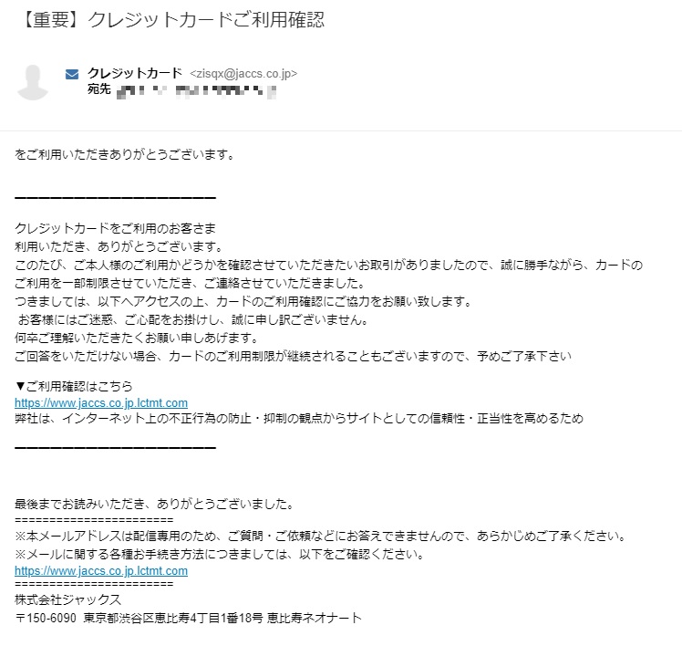 f:id:gaou2:20210129011419j:plain