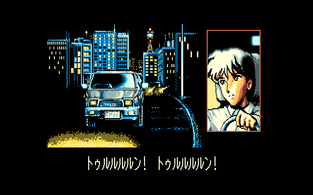 神戸恋愛物語 はザインソフトらしいゲームだな コバろぐ