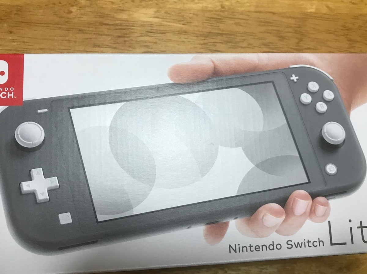 Nintendo Switch Lite