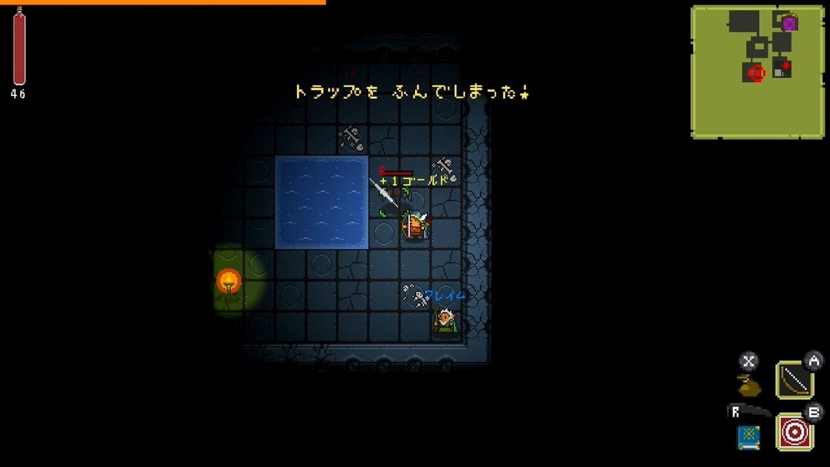 クエストオブダンジョンズ