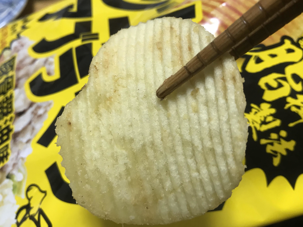 ニンニクマシマシ アブラマシ 豚骨醤油味