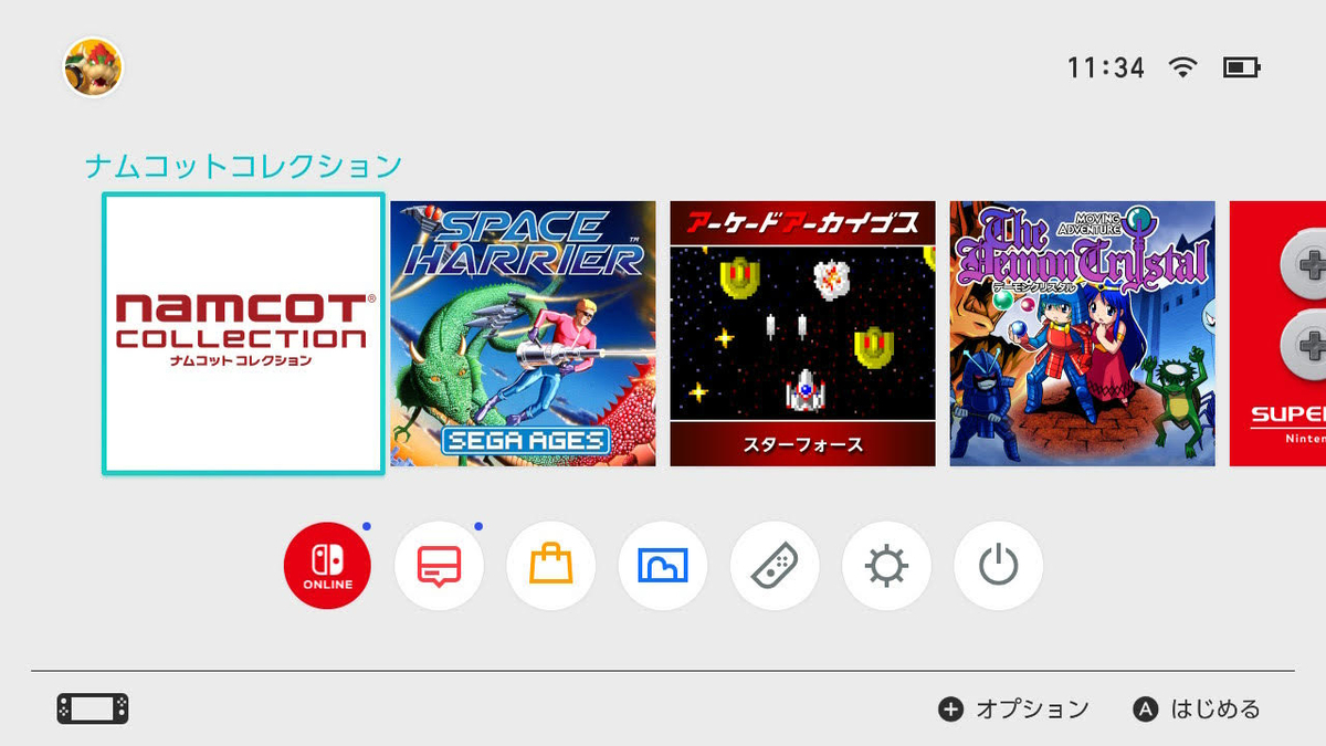 ニンテンドースイッチ レトロゲーム