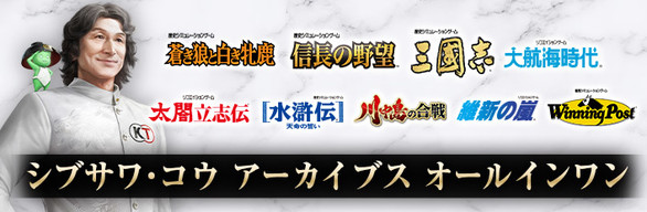 光栄ゲ-ム用語事典/コ-エ-テクモゲ-ムス/シブサワ・コウ（単行本） 光栄ゲーム用語事典 | シブサワ コウ |本 | 通販 | Amazon