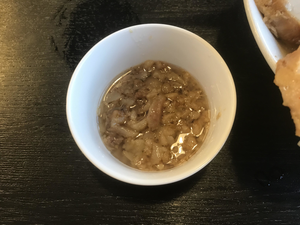 藤ろう